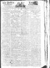Public Ledger and Daily Advertiser Monday 17 February 1812 Page 1