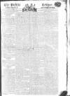 Public Ledger and Daily Advertiser Saturday 22 February 1812 Page 1