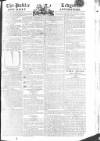 Public Ledger and Daily Advertiser Saturday 07 March 1812 Page 1