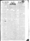 Public Ledger and Daily Advertiser Tuesday 10 March 1812 Page 1
