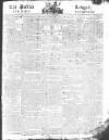 Public Ledger and Daily Advertiser Monday 27 April 1812 Page 1