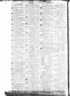 Public Ledger and Daily Advertiser Thursday 07 May 1812 Page 3