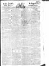 Public Ledger and Daily Advertiser Monday 13 July 1812 Page 1