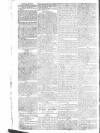 Public Ledger and Daily Advertiser Monday 13 July 1812 Page 2