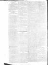 Public Ledger and Daily Advertiser Thursday 23 July 1812 Page 2