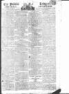 Public Ledger and Daily Advertiser Tuesday 04 August 1812 Page 1