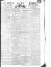 Public Ledger and Daily Advertiser Tuesday 11 August 1812 Page 1