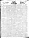 Public Ledger and Daily Advertiser Monday 05 October 1812 Page 1