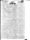 Public Ledger and Daily Advertiser Saturday 10 October 1812 Page 1