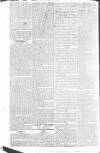 Public Ledger and Daily Advertiser Tuesday 20 October 1812 Page 2