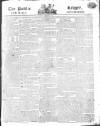 Public Ledger and Daily Advertiser Tuesday 03 November 1812 Page 1