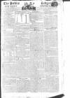 Public Ledger and Daily Advertiser Saturday 14 November 1812 Page 1