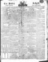 Public Ledger and Daily Advertiser Tuesday 17 November 1812 Page 1