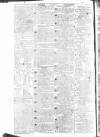 Public Ledger and Daily Advertiser Saturday 28 November 1812 Page 4