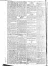 Public Ledger and Daily Advertiser Saturday 05 December 1812 Page 2