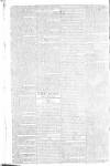 Public Ledger and Daily Advertiser Thursday 24 December 1812 Page 2