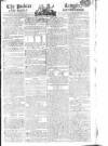 Public Ledger and Daily Advertiser Wednesday 30 December 1812 Page 1