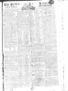 Public Ledger and Daily Advertiser Tuesday 30 March 1813 Page 1