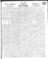 Public Ledger and Daily Advertiser Monday 01 February 1813 Page 1