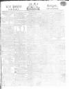 Public Ledger and Daily Advertiser Tuesday 23 March 1813 Page 1