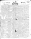 Public Ledger and Daily Advertiser Monday 12 April 1813 Page 1