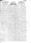 Public Ledger and Daily Advertiser Tuesday 20 April 1813 Page 1