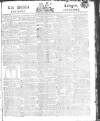 Public Ledger and Daily Advertiser Thursday 22 April 1813 Page 1