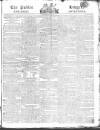 Public Ledger and Daily Advertiser Wednesday 19 May 1813 Page 1