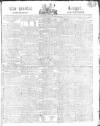 Public Ledger and Daily Advertiser Wednesday 26 May 1813 Page 1