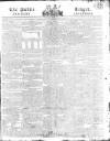Public Ledger and Daily Advertiser Wednesday 02 June 1813 Page 1