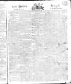 Public Ledger and Daily Advertiser Monday 14 June 1813 Page 1