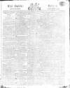 Public Ledger and Daily Advertiser Monday 28 June 1813 Page 1