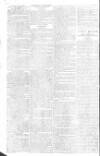 Public Ledger and Daily Advertiser Saturday 03 July 1813 Page 2