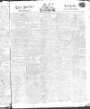 Public Ledger and Daily Advertiser Wednesday 14 July 1813 Page 1