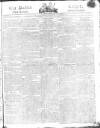 Public Ledger and Daily Advertiser Monday 16 August 1813 Page 1