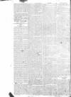Public Ledger and Daily Advertiser Thursday 02 September 1813 Page 2