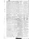 Public Ledger and Daily Advertiser Saturday 15 January 1814 Page 4