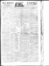Public Ledger and Daily Advertiser Tuesday 25 January 1814 Page 1