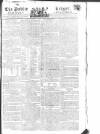 Public Ledger and Daily Advertiser Tuesday 08 February 1814 Page 1