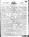 Public Ledger and Daily Advertiser Friday 11 February 1814 Page 1