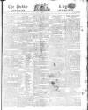 Public Ledger and Daily Advertiser Friday 25 February 1814 Page 1