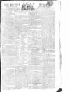 Public Ledger and Daily Advertiser Saturday 26 February 1814 Page 1