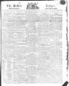 Public Ledger and Daily Advertiser Monday 28 February 1814 Page 1