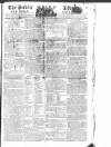 Public Ledger and Daily Advertiser Tuesday 01 March 1814 Page 1