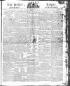 Public Ledger and Daily Advertiser Wednesday 02 March 1814 Page 1