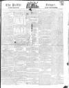 Public Ledger and Daily Advertiser Friday 25 March 1814 Page 1