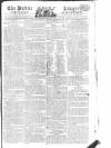 Public Ledger and Daily Advertiser Saturday 26 March 1814 Page 1