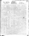 Public Ledger and Daily Advertiser Monday 28 March 1814 Page 1