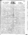 Public Ledger and Daily Advertiser Tuesday 12 April 1814 Page 1