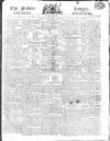 Public Ledger and Daily Advertiser Tuesday 19 April 1814 Page 1